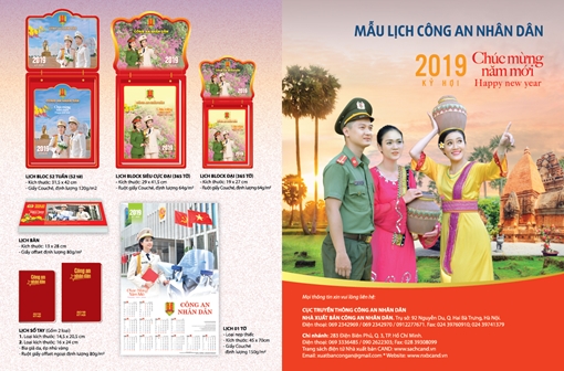 Lịch CAND Tết năm 2019 có nhiều đổi mới nhưng vẫn giữ nguyên giá bán
