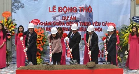 Bệnh viện Da liễu Hà Nội xây dựng khu khám chữa bệnh theo yêu cầu