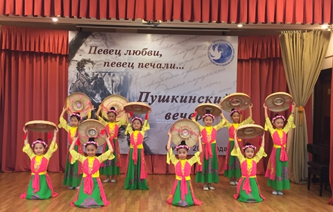"Dạ hội Puskin” khuấy động Tuần lễ tiếng Nga tại Việt Nam
